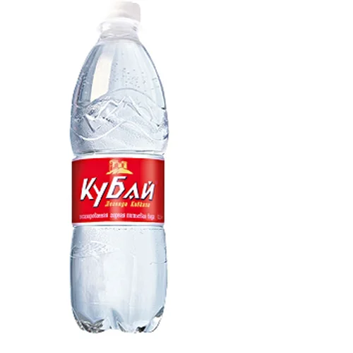 Water KUBA