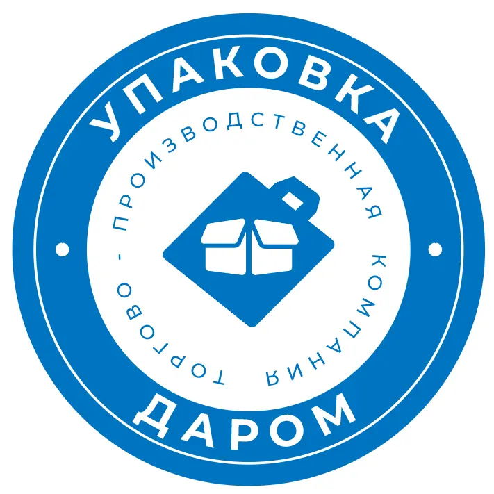 Индустрия