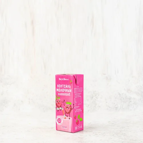 Baby milk cocktail with raspberries 2,5%