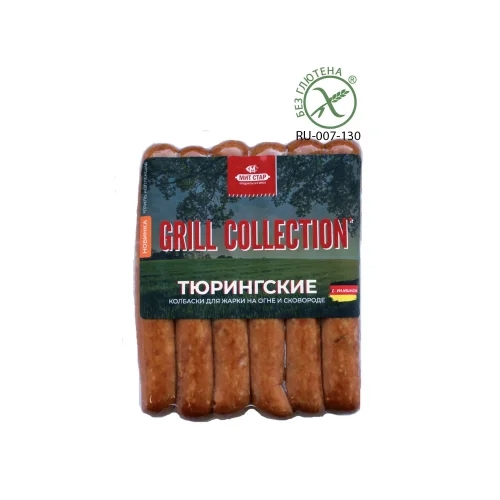 Thuringian sausages with cumin GRILL COLLECTION(480 gr.)