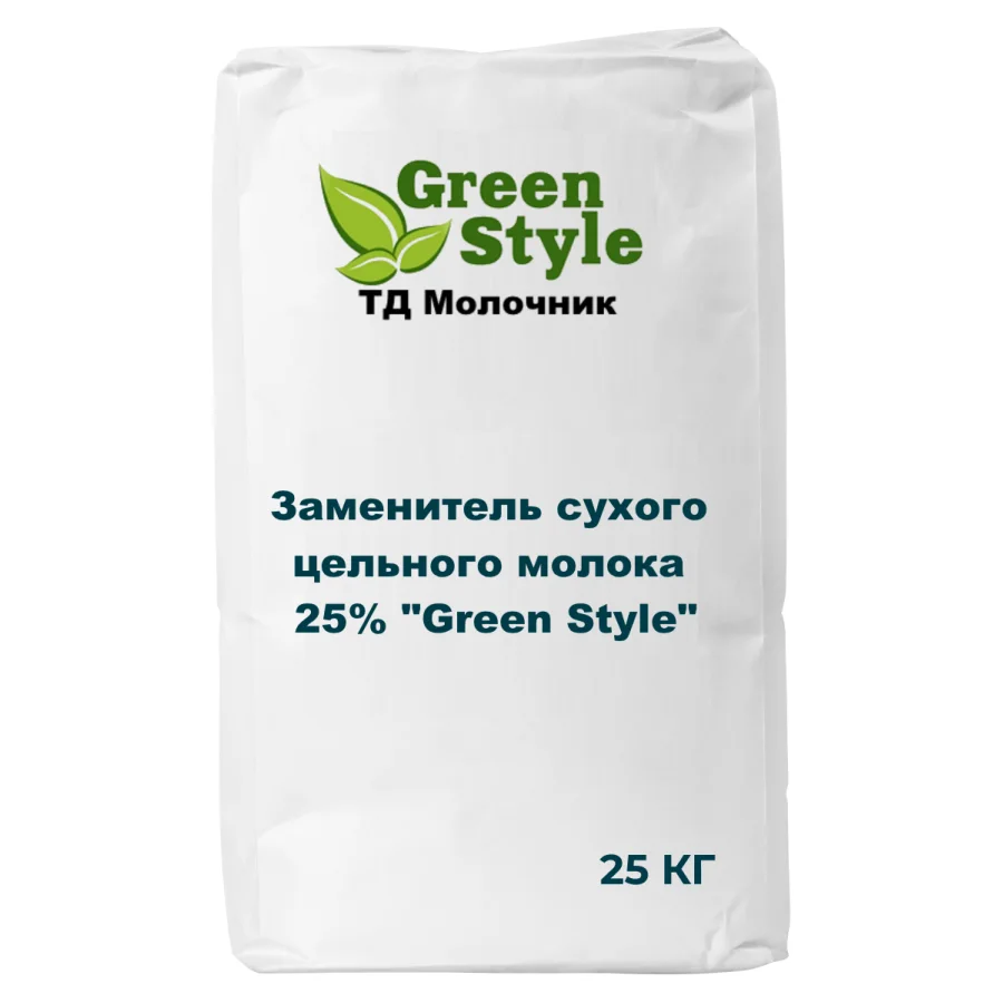 Заменитель сухого цельного молока 25% "Green Style"