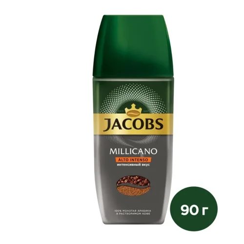Jacobs Coffee MILLICANO st/b 90g. 1x6 Alto Intensity