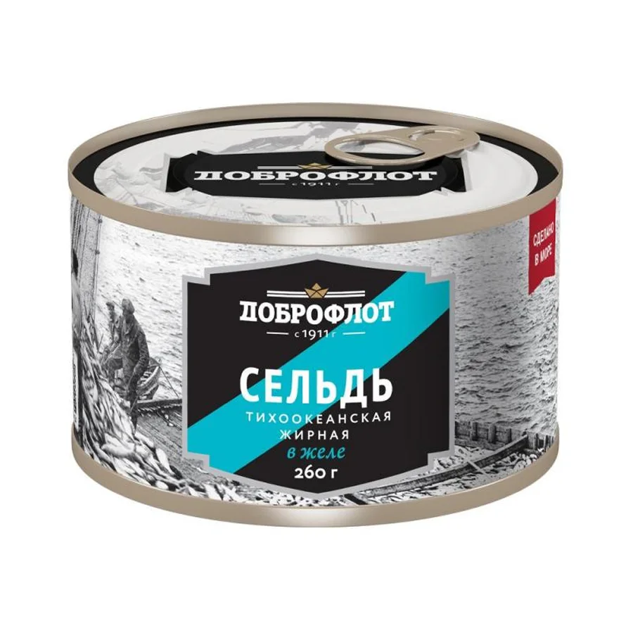 Pacific Fatty Herring in Dobroflot jelly, 260g