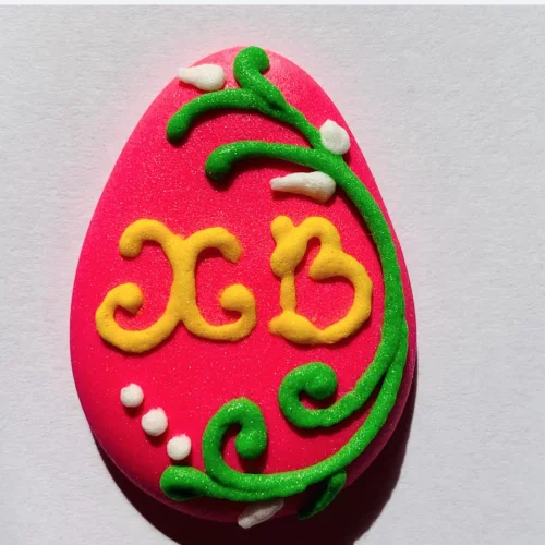 1.101 Sakarte Confectionery Easter Egg