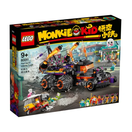 LEGO Monkie Kid Fire Truck Red San 80011