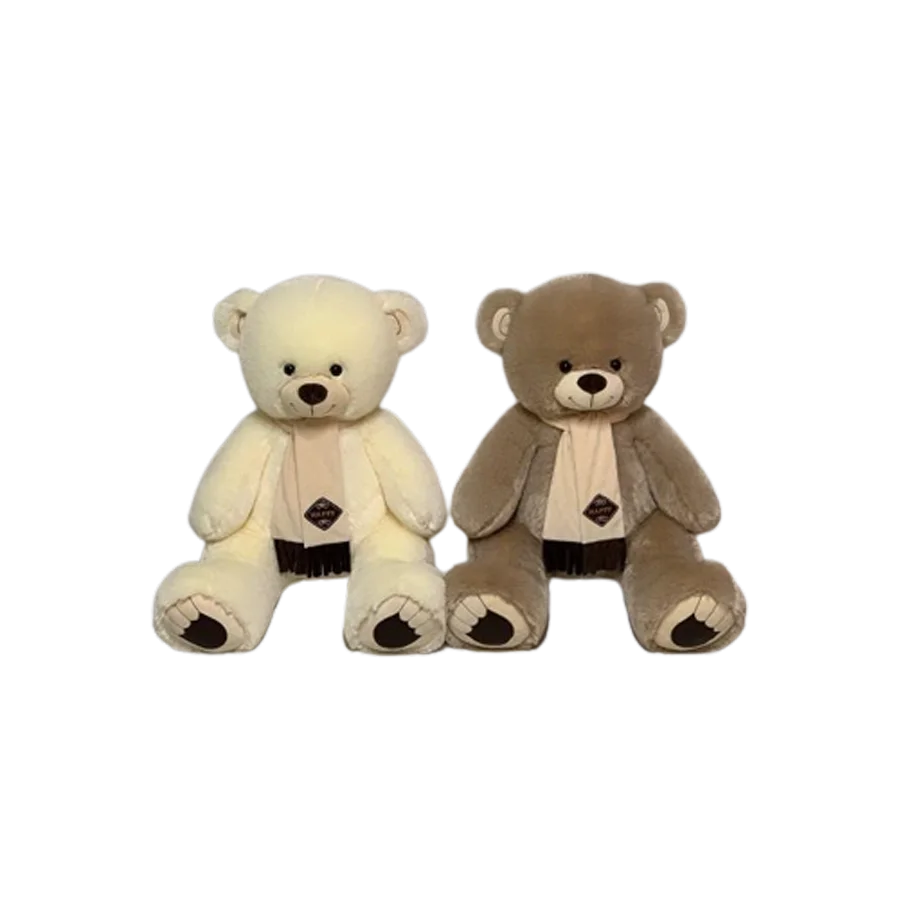Soft toy Bear 50 cm