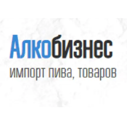 ООО "Алкобизнес"