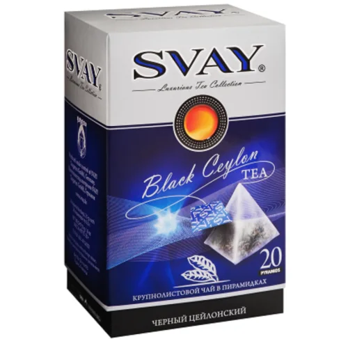 Black Ceylon tea 20*2.5g.