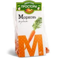 Морковь сушеная "Сибирские Просторы" (40гр)