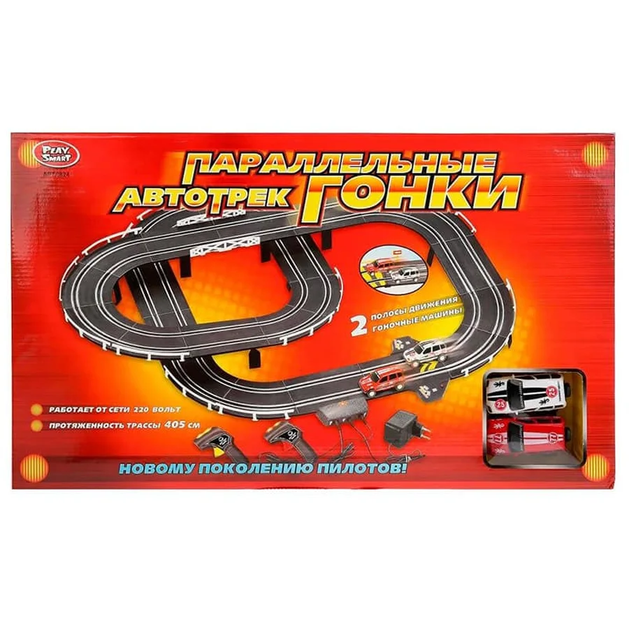 Play Smart Car Track "Parallel Racing" Game Set