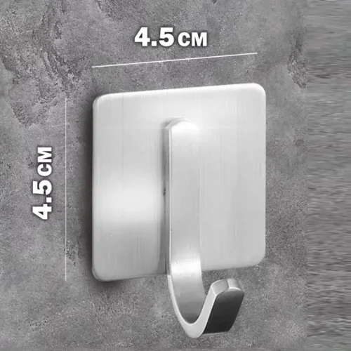 Self-adhesive wall hooks for bathroom and kitchen, silver (chrome, gray, metal)