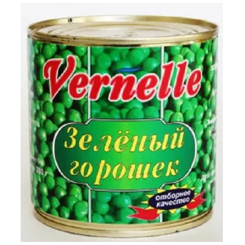 Green pea Vernelle