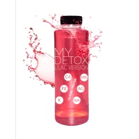Humine Water MyDetox Lilac Version