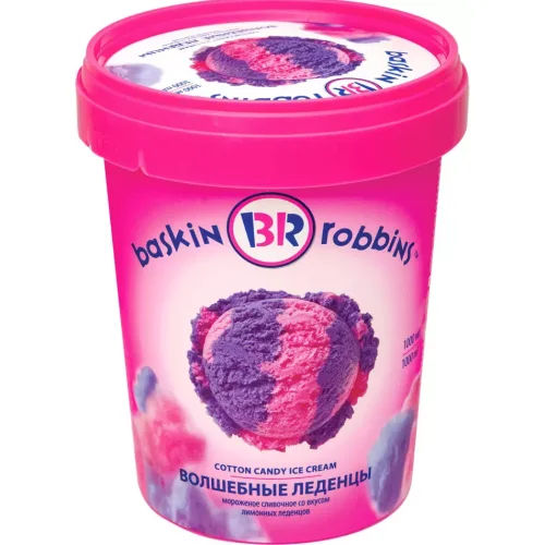 Ice cream magic lollipops 1 l