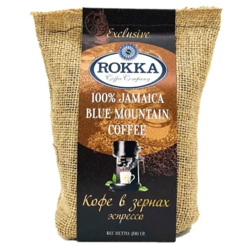 Кофе в зернах темной обжарки Ямайка Блю Маунтин, джутовый мешок (200 г) 