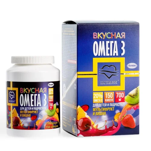 Delicious Omega-3 with cherry flavor