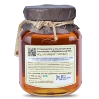 Мёд натуральный Алтайцвет “Горный”, 500г