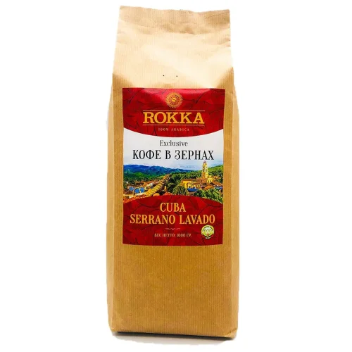 Кофе в зернах средней обжарки ROKKA "Куба" 