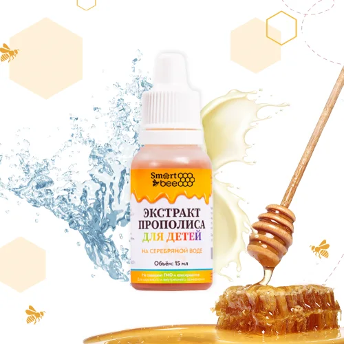 Propolis extract for children on silver water