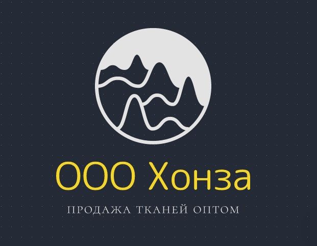 ООО "Хонза"