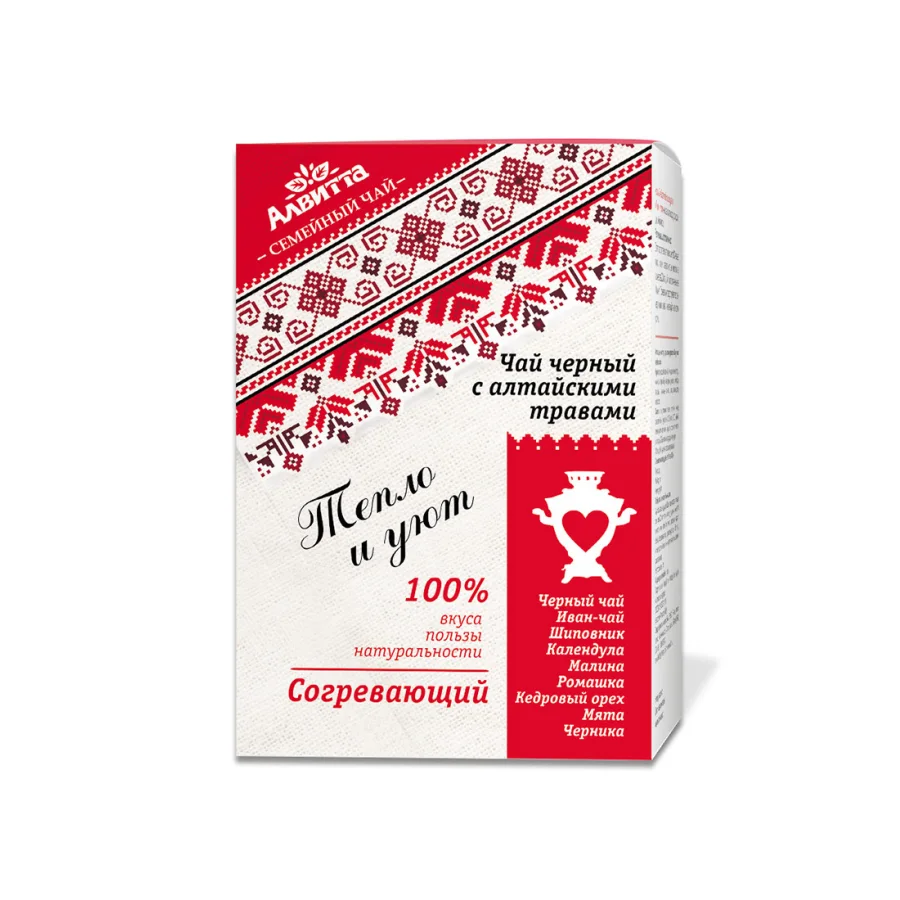 Black tea with Altai herbs "warm and comfort" warming