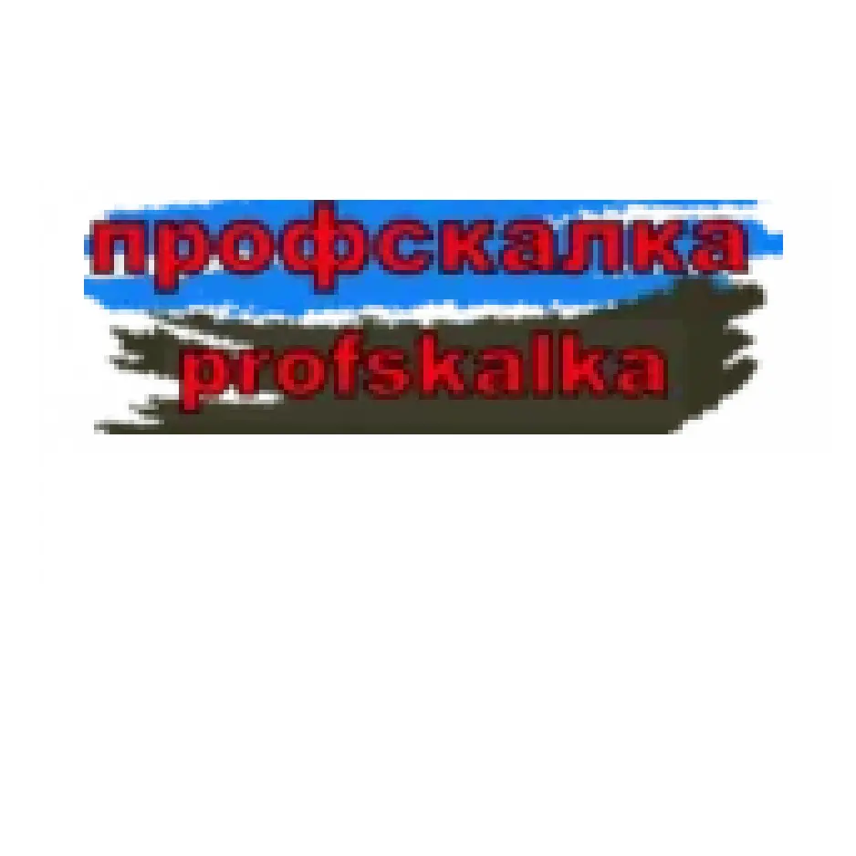 Огнимас