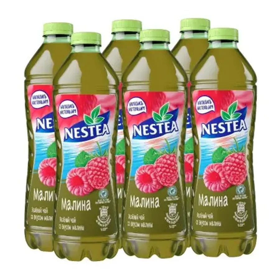 Nestea Carry green tea used/Raspberry gas 