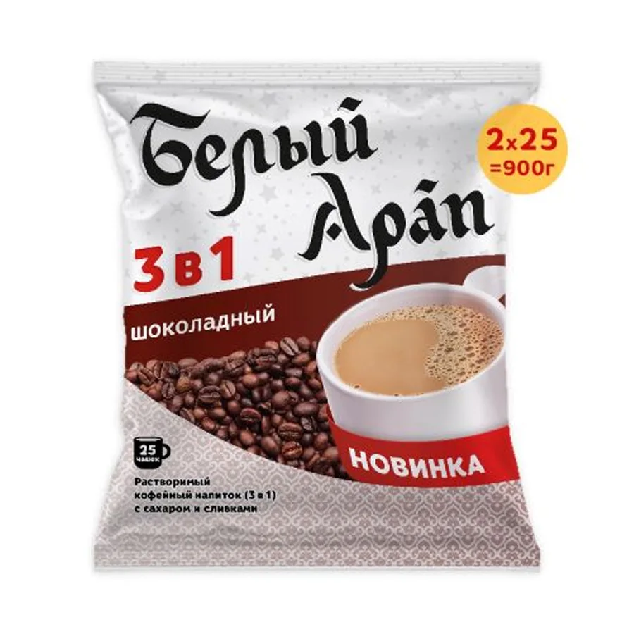 Кофе 3в1 Шоколадный