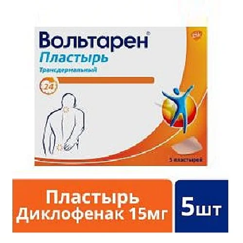 Voltren Plock with back pain, muscles and joints, transdermal plaster 15 mg / day, 5 pcs