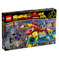 LEGO Monkie Kid Monkey Kid Team Copter 80023