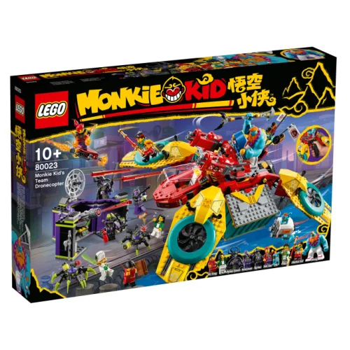 LEGO Monkie Kid Monkey Kid Team Copter 80023