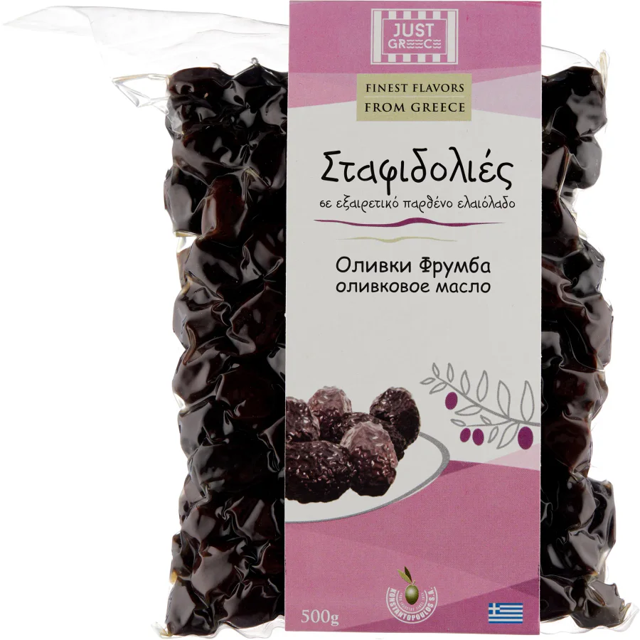  Оливки Фрумба (вяленые) Джаст Грис вакуум 500 гр