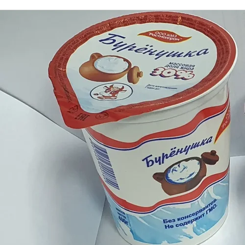 Milk-containing product with ZMG produced by technology sour cream «Burashushka«