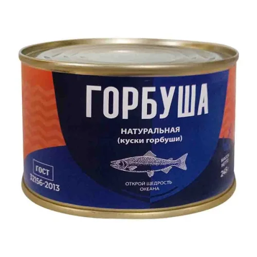 Pink salmon natural pieces of Seafood, 245g