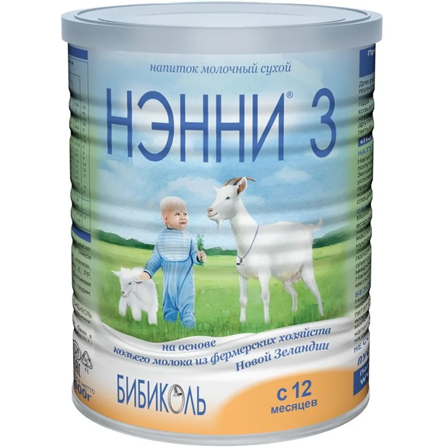Drink milk dry child based on goat milk from 12 months.