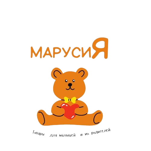 Маруия
