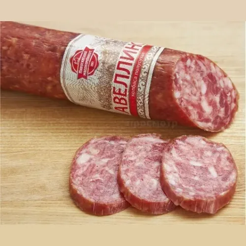 Sausage cheered Avellino (0