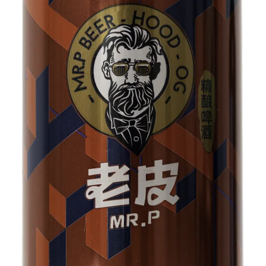 Light unfiltered craft beer "Mr. PI (Laopi) 98" 0.498l    
