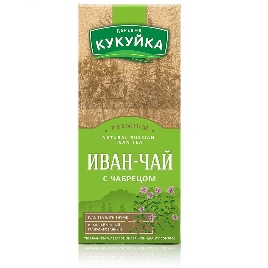 Иван-чай черный гранулированный с чабрецом Деревня Кукуйка