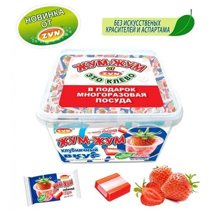 Chewing gum Sandwich «Zhum Zhum» with strawberry taste