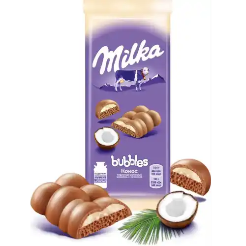 Milk Chocolate Babbles Milk Porous Buy for 0 roubles wholesale, cheap -  B2BTRADE