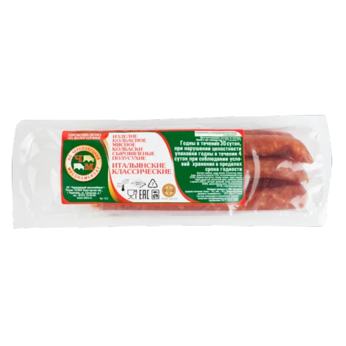Sausages drilled "Italian classic"