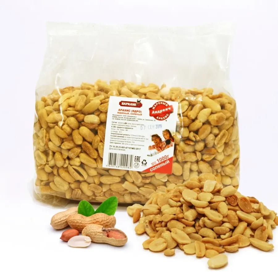 Peanuts fried salted package 1000 g.