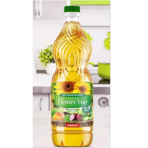  Vegetable Sunflower Oil