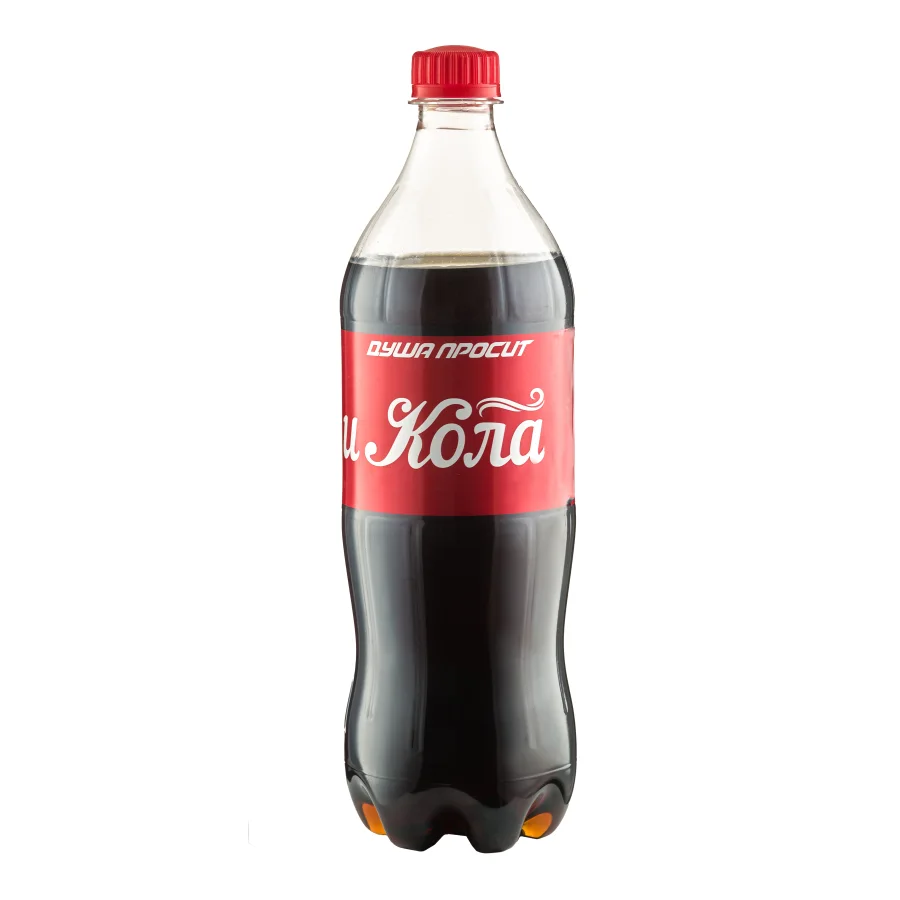Cola-cola, 0.9l