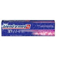 Зубная паста Blend-a-med 3D White Бодрящая свежесть, 100 мл.