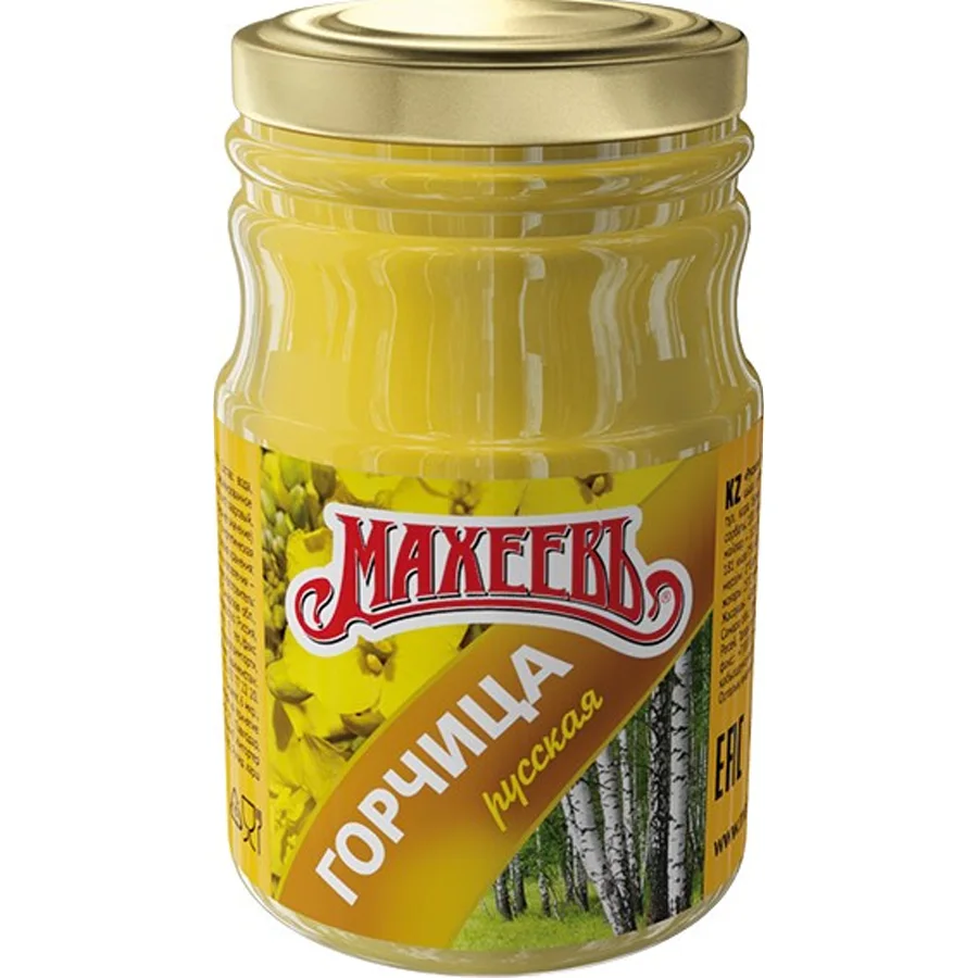 Mustard Maheyev Russian