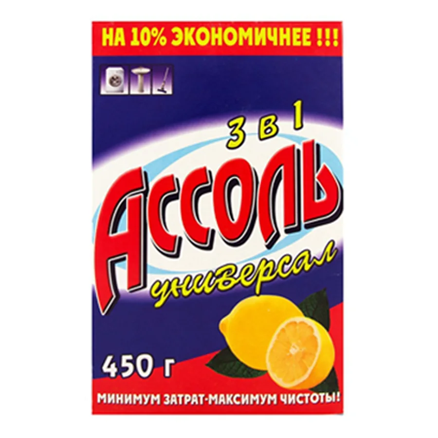 " Assol " universal washing powder 450 gr.