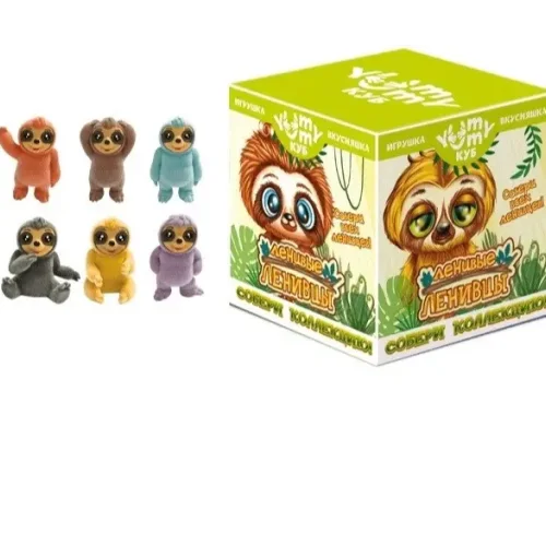Мармелад в коробочке  игрушкой Ленивые ленивцы