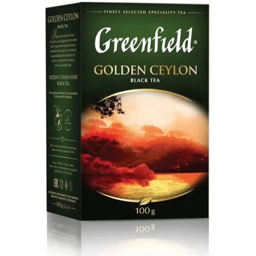 Greenfield Golden Ceylon
